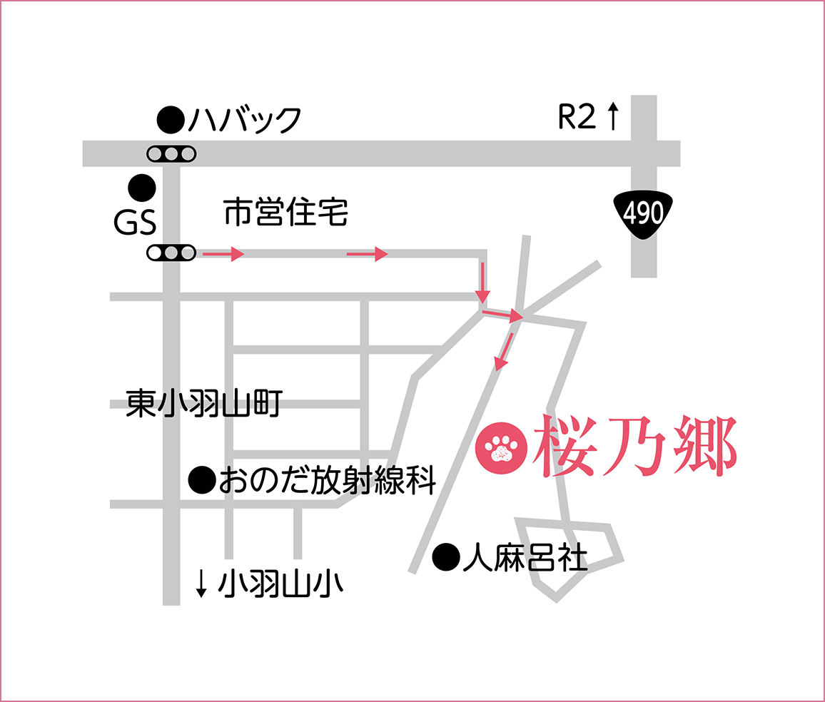 画像：桜の郷アクセスマップ